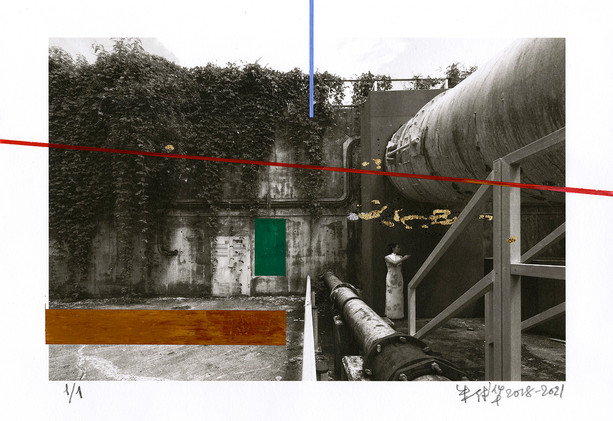 Time Tunnel_11 _ Almond Chu.jpg